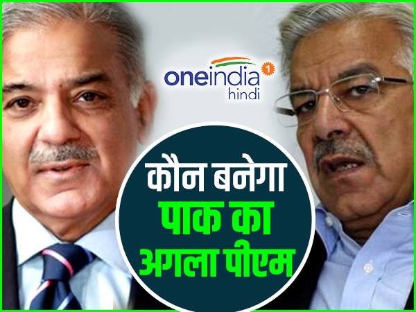 कौन होगा अगला पीएम कौन होगा अगला पीएम