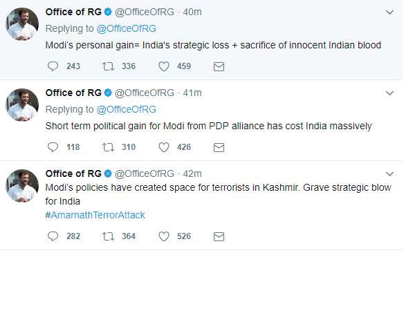 राहुल गांधी ने ट्वीट कर कहा 'मोदी की नीतियों से कश्मीर में आतंकवाद को मिल रही है जगह'