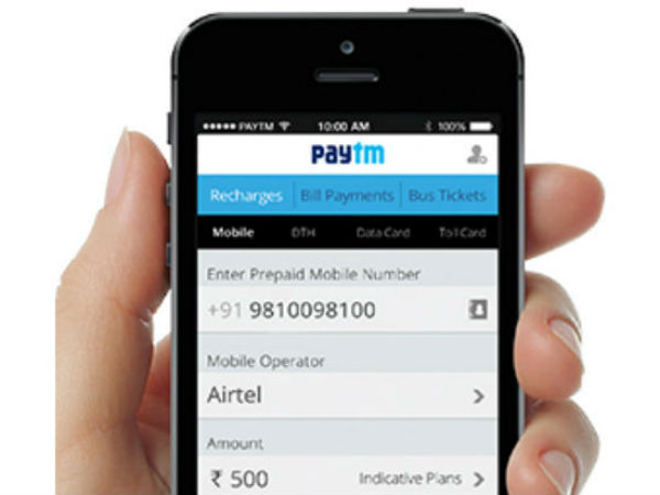 जीएसटी इफेक्ट