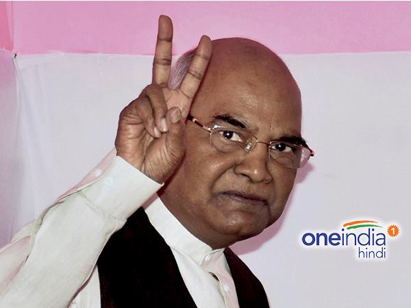 यह है कोटे का खेल