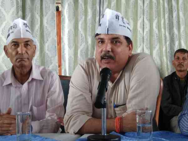 आम आदमी पार्टी ने हिमाचल प्रदेश में चुनाव लडने का किया ऐलान