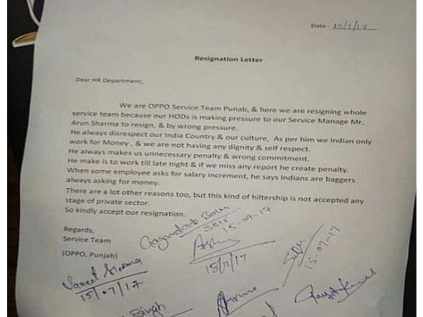 ओप्पो ने आरोपों का किया खंडन