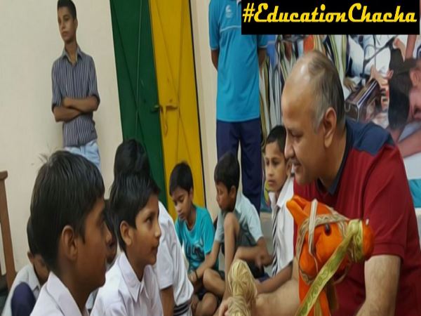 शिक्षा के क्षेत्र में किए गए कार्यों का जिक्र