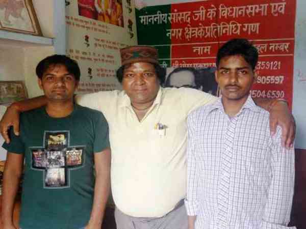 पासपोर्ट छीन लिया गया