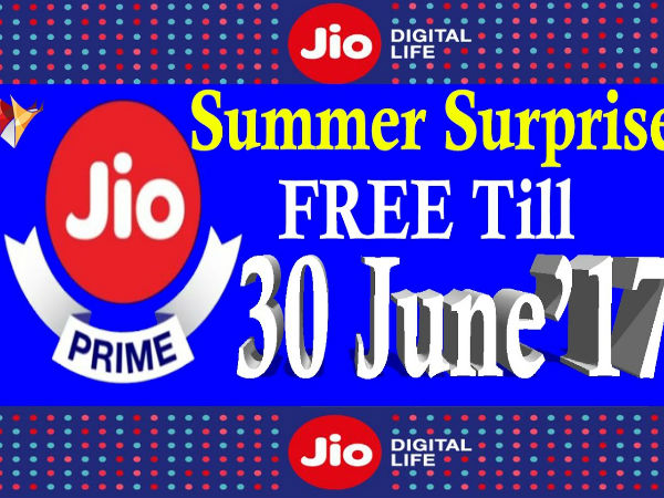  जारी रहेगी Free सर्विस