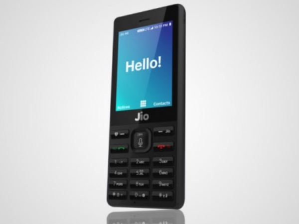 क्या है जियो फोन?