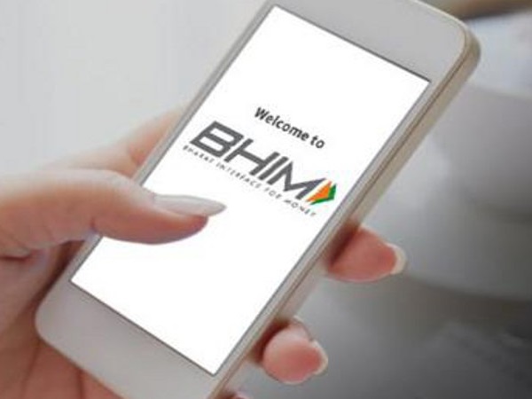 क्या है भीम ऐप?