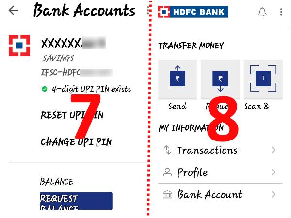 जिसे चाहे भेजें पैसे