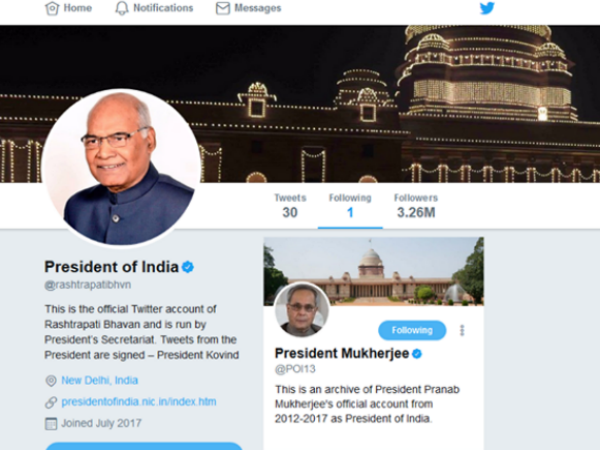 प्रेसीडेंट प्रणव मुखर्जी का पेज