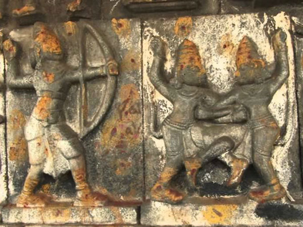 त्रेतायुग