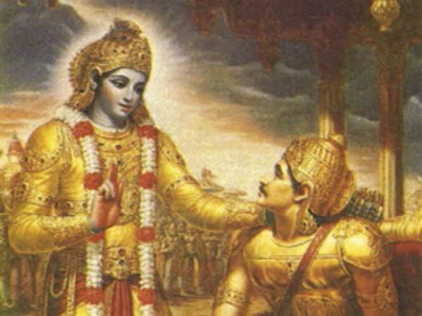 द्वापर युग