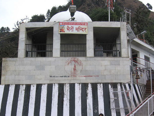 सम्मिलित रूप से वैष्णवी कहलाईं