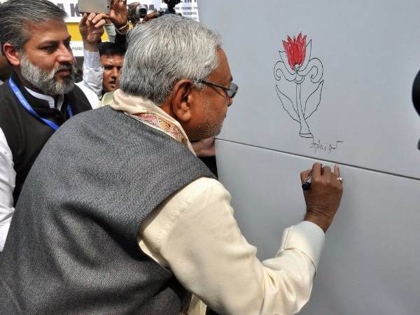 एक फूल दो माली