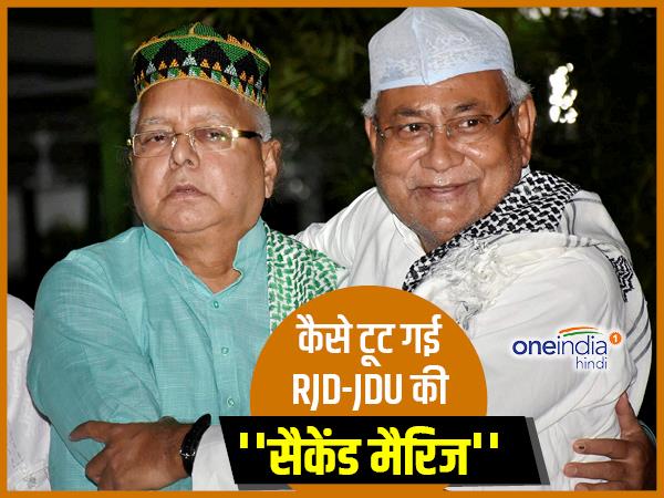 अमित शाह ने ''कांग्रेस मुक्‍त'' भारत की कसम खा रखी है
