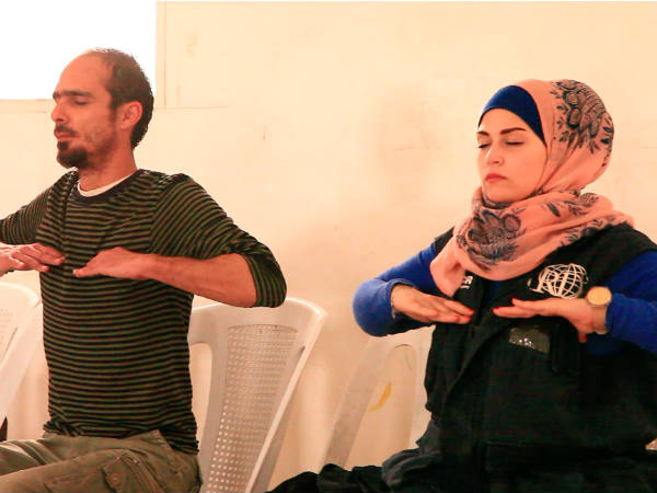 तनाव और गुस्से से मुक्ति मिली तनाव और गुस्से से मुक्ति मिली