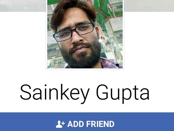 शिकायतकर्ता रिश्तेदार से आरोपी युवक का विवाद