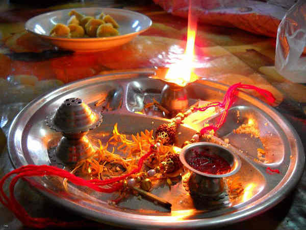  वैदिक राखी 