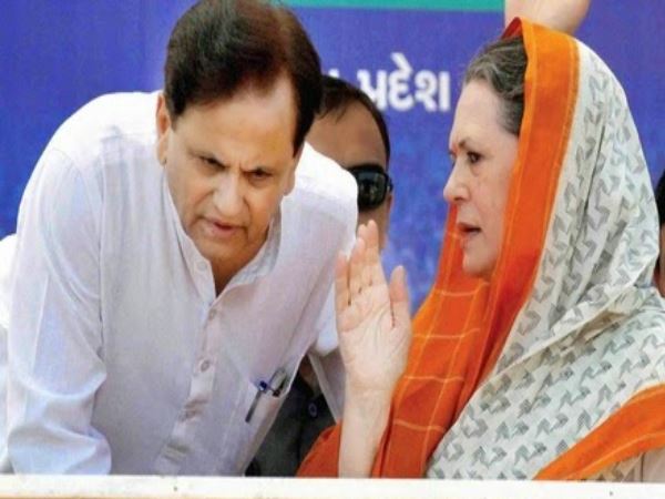 अहमद पटेल का राज्यसभा पहुंचना मुश्किल