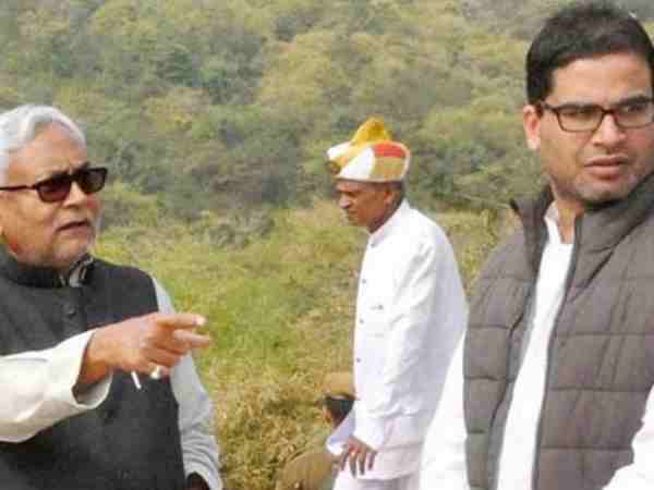 एनडीए के साथ आते ही नीतीश ने पद से हटाया