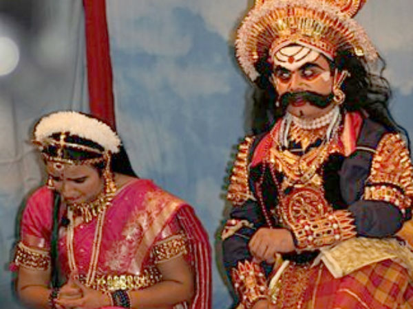 श्राप दिया