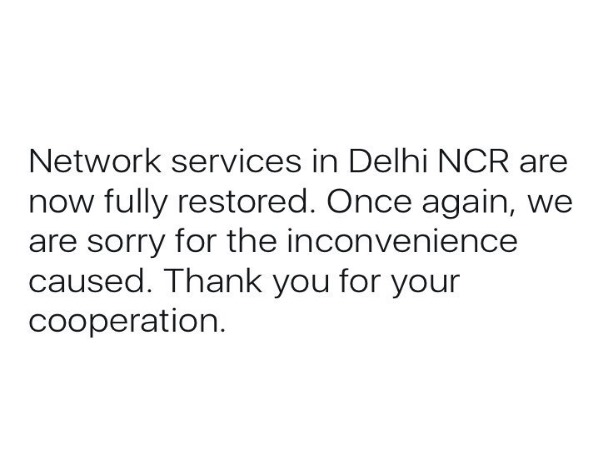 दिल्ली में एयरटेल की सेवाएं हुईं ठप, सोशल मीडिया पर लोगों ने निकाला गुस्सा