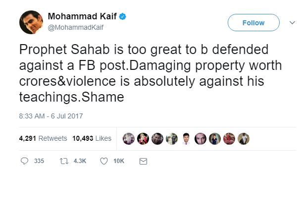  पश्चिम बंगाल हिंसा पर कैफ ने ट्वीट कर कहा, पैगंबर मोहम्मद साहब के नाम पर हिंसा शर्मनाक