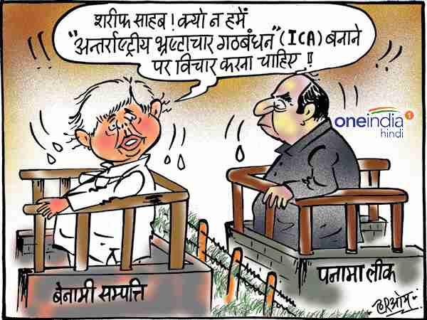 cartoon cartoon