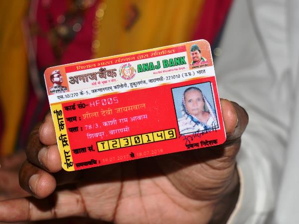 PICs: गरीबों के लिए जारी हुआ हंगर कार्ड, 24×7 मिलेगा अनाज PICs: गरीबों के लिए जारी हुआ हंगर कार्ड, 24×7 मिलेगा अनाज