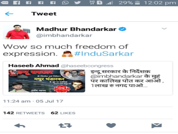 'निर्देशक मधुर भंडारकर के चेहरे पर कालिख पोतने वाले को एक लाख रुपए का इनाम'