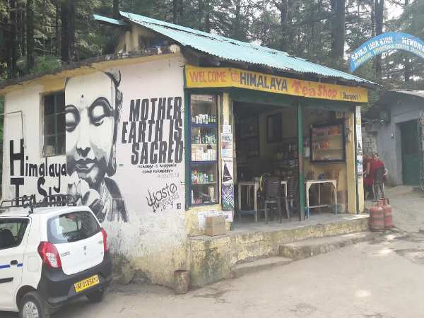 PICS: भारत में भी है मिनी इजराइल, यहां हमारे बीच रहते हैं ये लोग 
