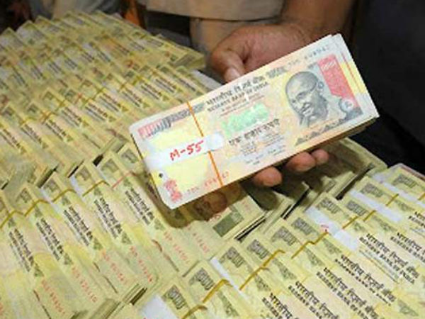 अगर आपकी कुंडली में है ये योग तो मतलब इसका पैसे से है...