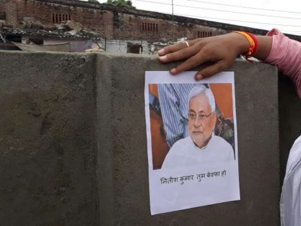 बिहारी महाभारत:मोदी बने कृ्ष्ण, नीतीश अर्जुन, लालू कौरव सेना