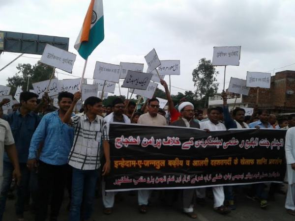 आतंकवाद के खिलाफ एक साथ गूंजी हजारों मुस्लिम आवाजें