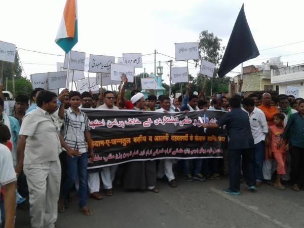 आतंकवाद के खिलाफ एक साथ गूंजी हजारों मुस्लिम आवाजें