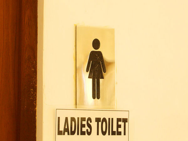 OMG! Girl entry ban in ladies Toilet in this collage, Know the reason OMG! Girl entry ban in ladies Toilet in this collage, Know the reason