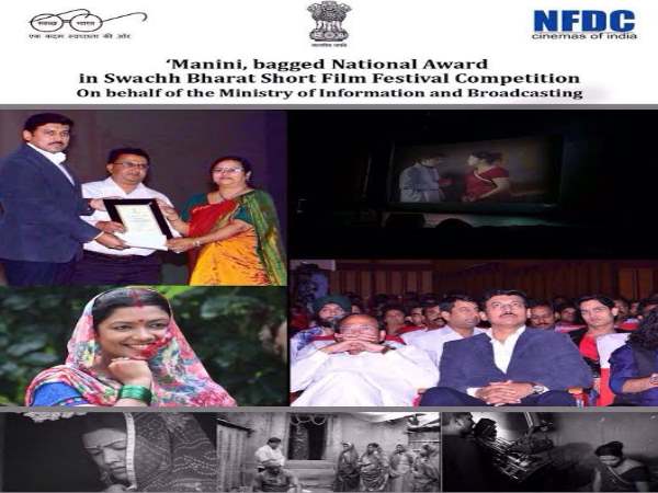 विवादों में फिल्म 'टॉयलेट', प्रोड्यूसर पर स्टोरी और डायलॉग चुराने का आरोप