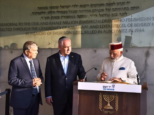 PICS: इजरायल में हिमाचली टोपी को मोदी ने बनाया सर का ताज