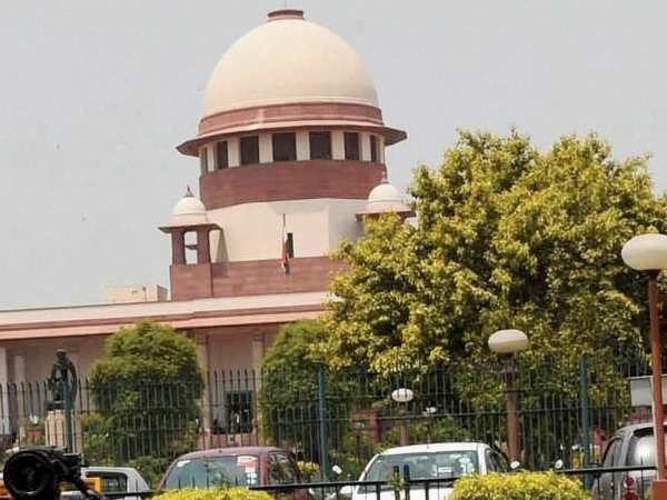 सुप्रीम कोर्ट में होगी याचिका पर सुनवाई