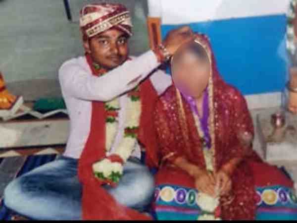 पंजाब में की दूसरी शादी