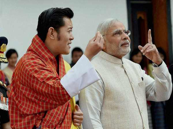 भूटान चाहता है कि...