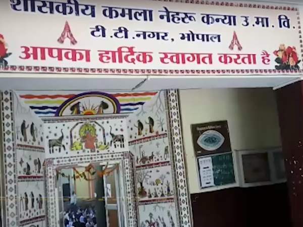 किसी ने नहीं की रोकने की कोशिश