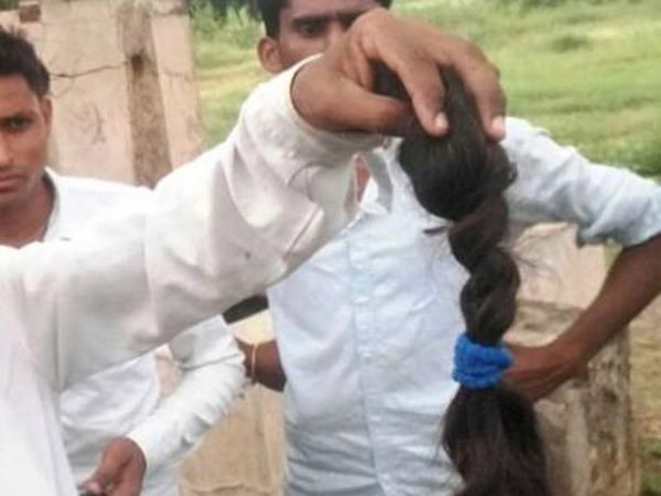 जांच के लिए कोई लीड नहीं जांच के लिए कोई लीड नहीं