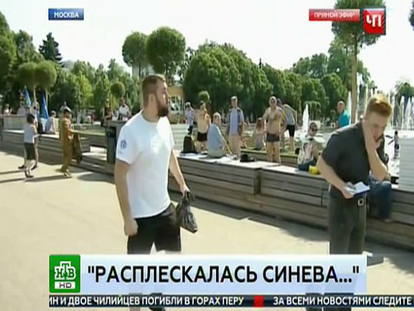 टीवी पर आना चाहता था शख्स टीवी पर आना चाहता था शख्स