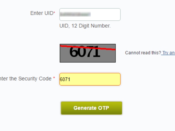 आधार नंबर डालकर जनरेट करें ओटीपी