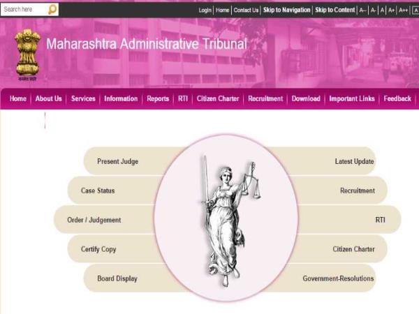 मैट के निर्णय को सही ठहराया