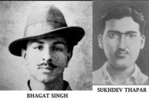 नौजवान भारत सभा का गठन 