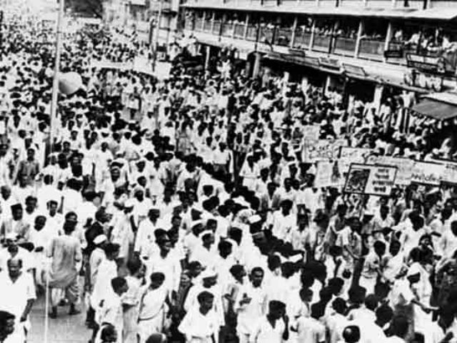 1943 के अंत तक भारत को संगठित कर दिया