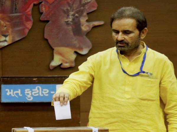 राज्य सभा एक स्थायी सदन राज्य सभा एक स्थायी सदन
