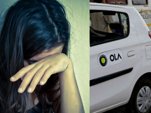 घूरते हुए खोला पैंट की चेन