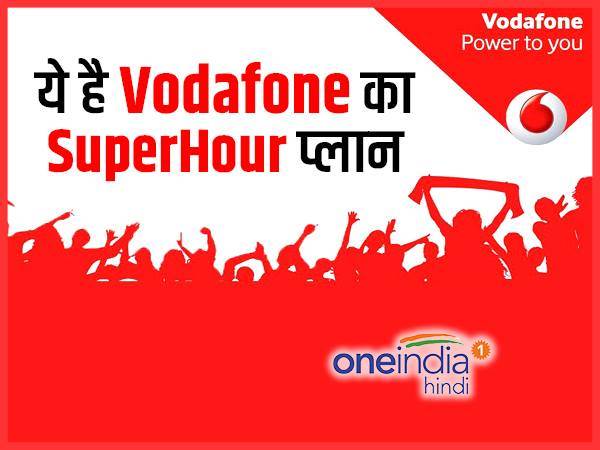 सिर्फ 7 रुपए का है ये ऑफर सिर्फ 7 रुपए का है ये ऑफर